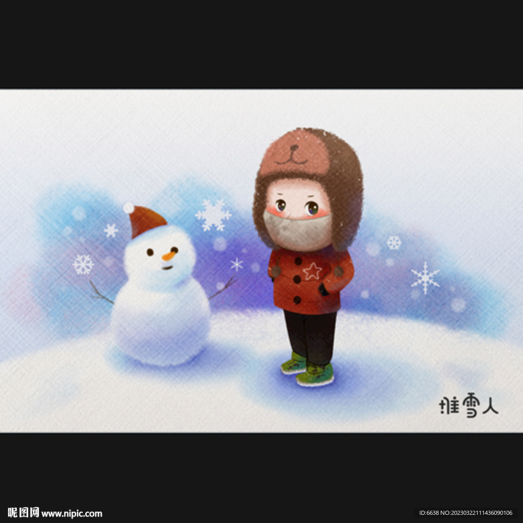 堆雪人的孩子场景插画