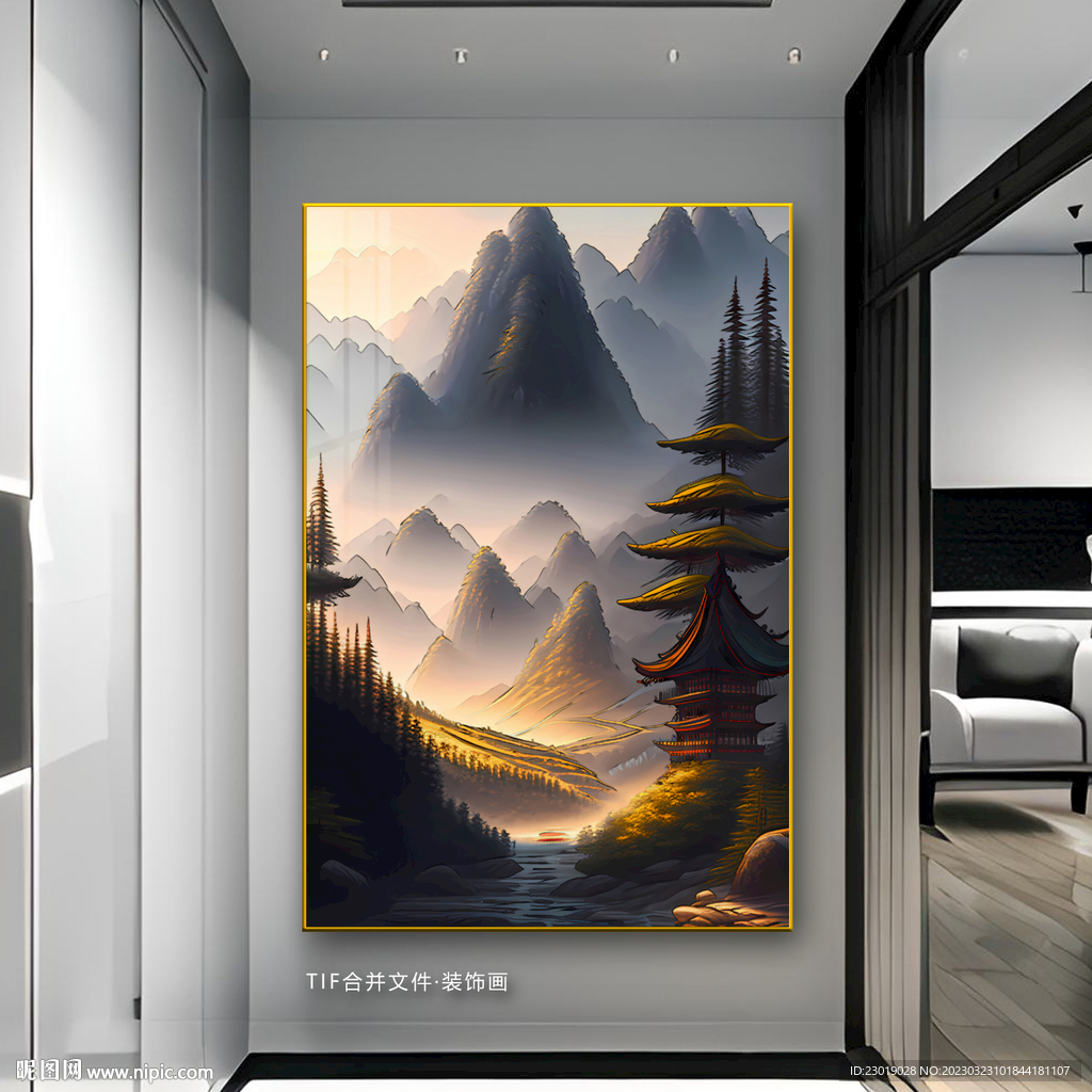 水墨山水画