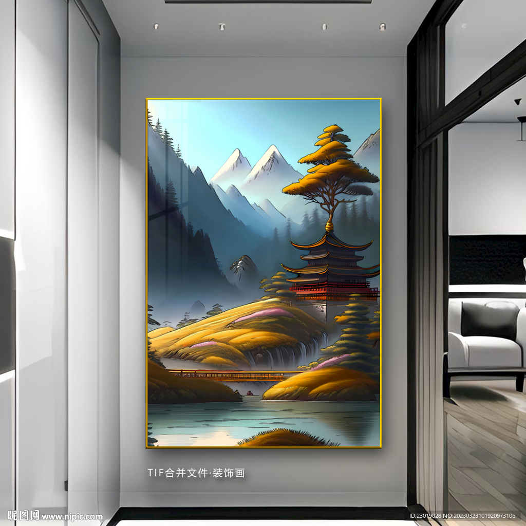 山水风景画