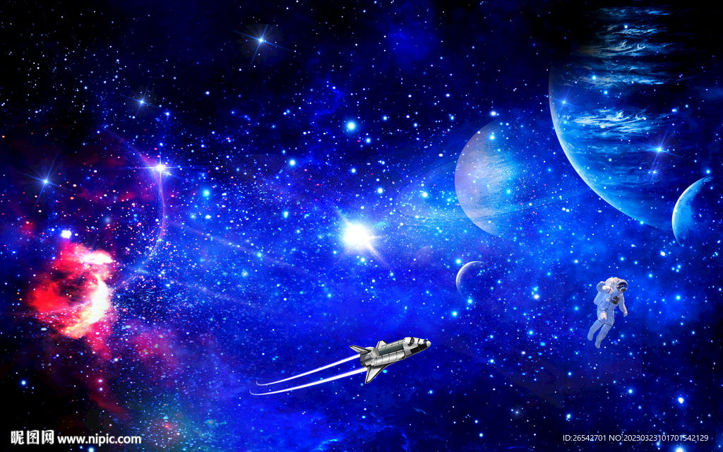 蓝色星空背景