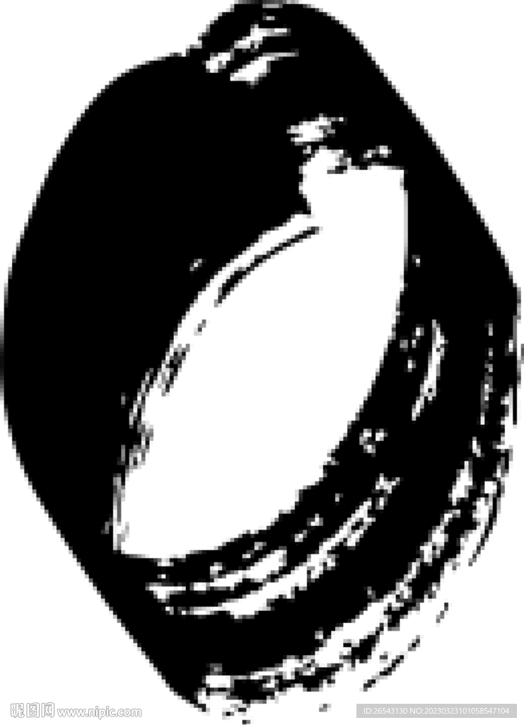 毛笔数字