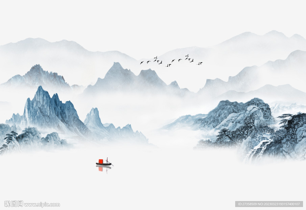 山水