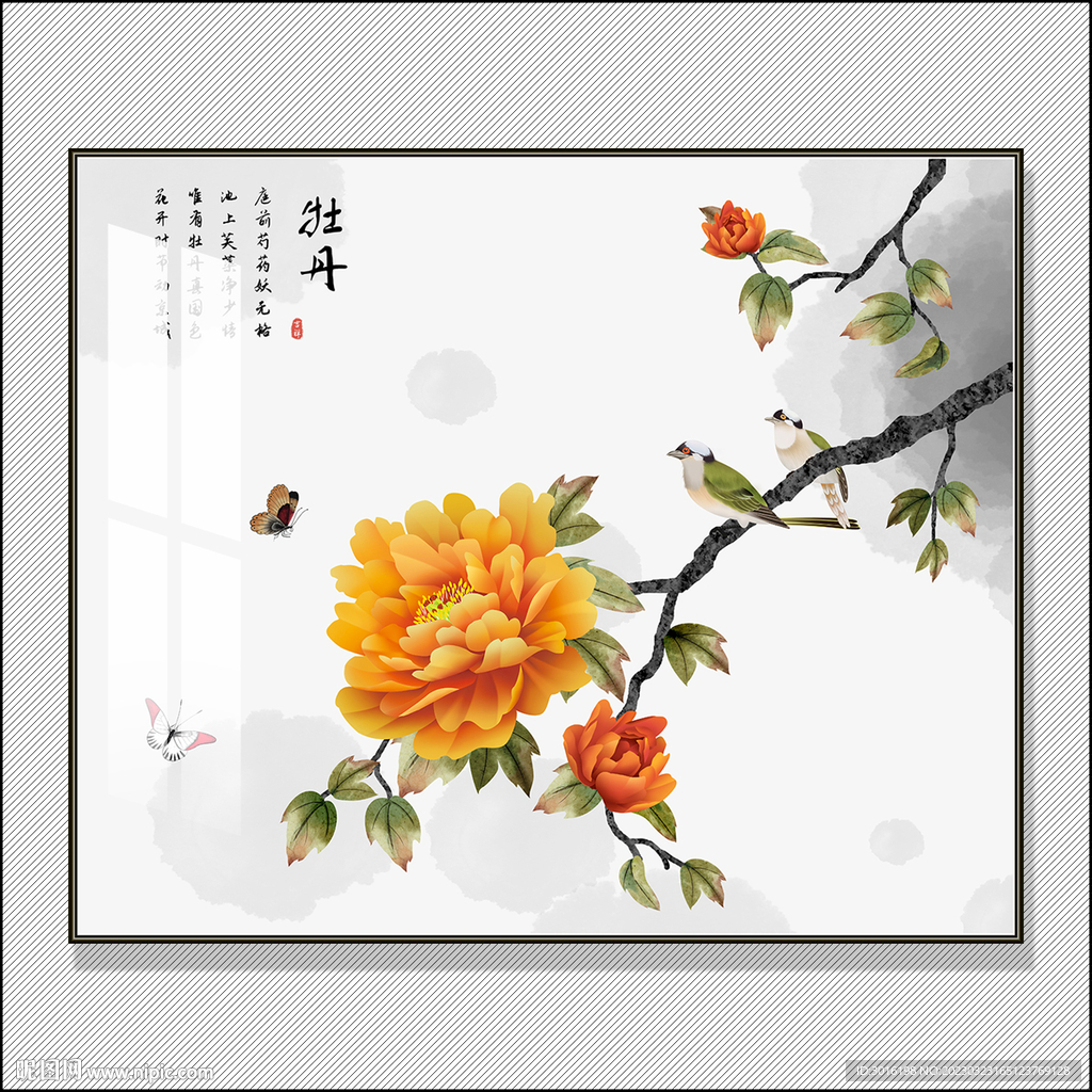 牡丹国画