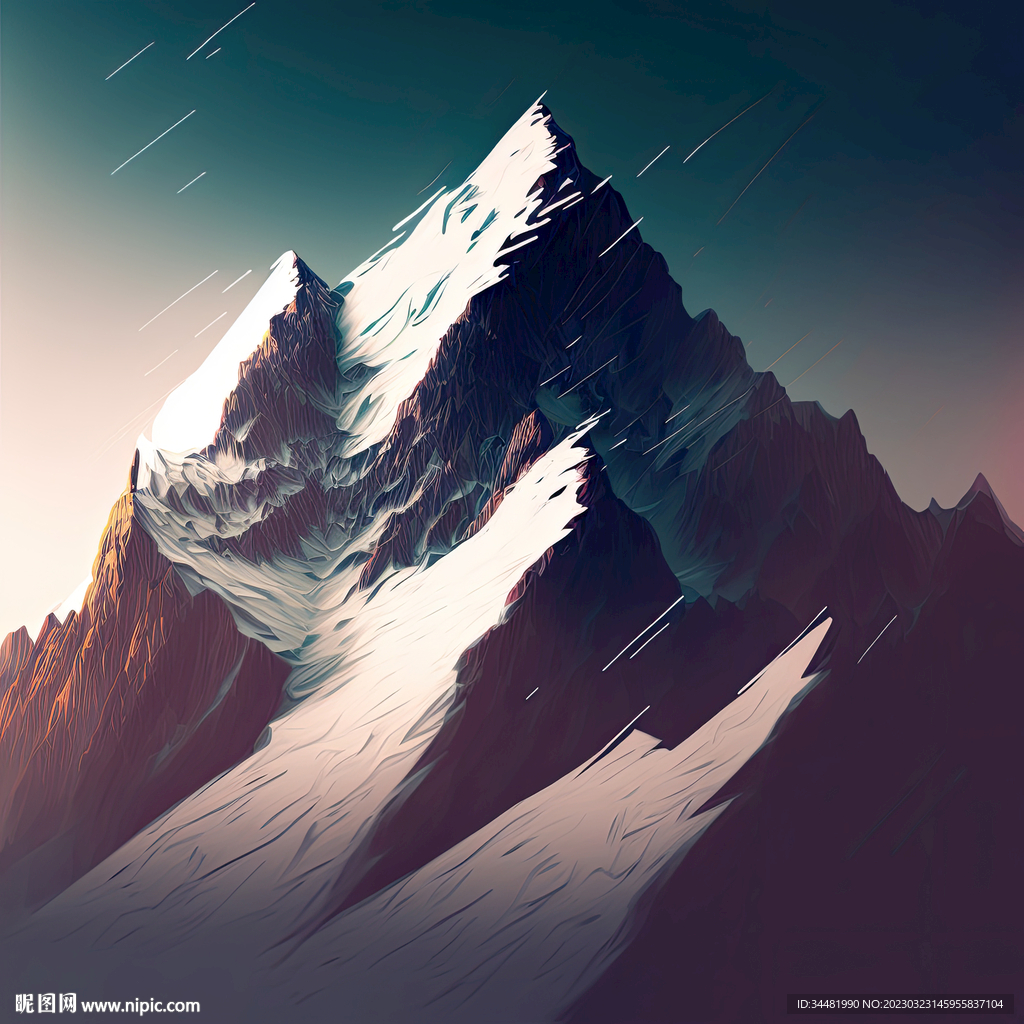 高山