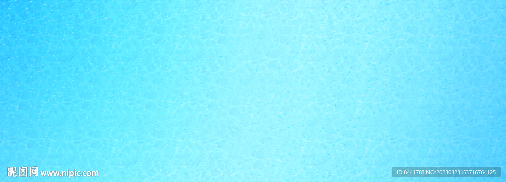 水纹