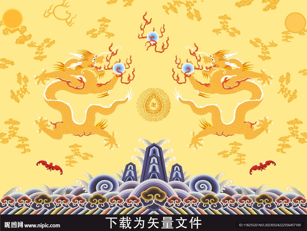 中国龙