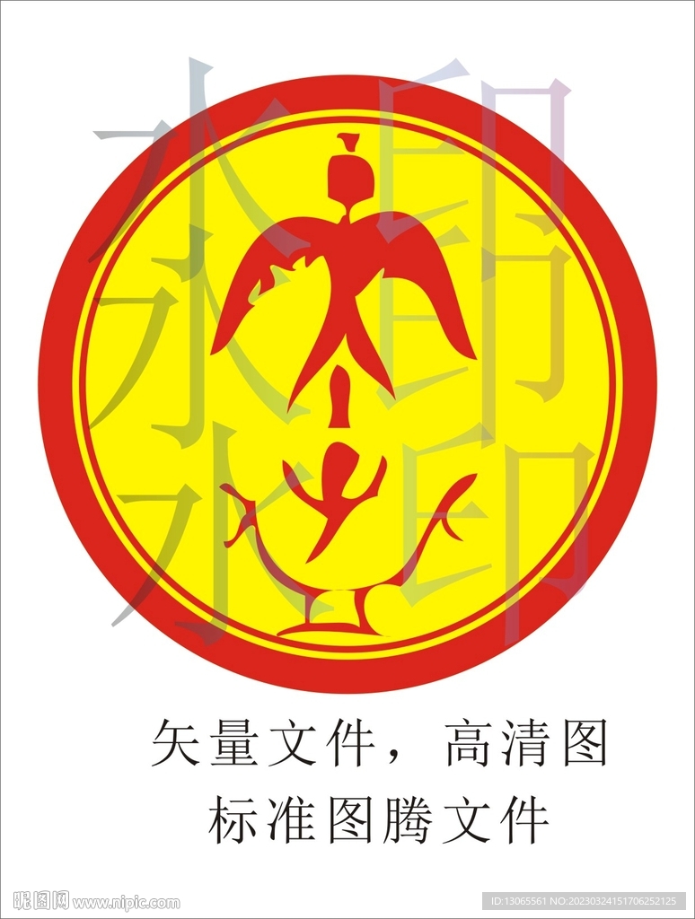 孟氏图腾
