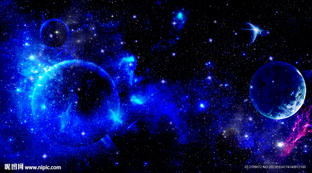 星空 