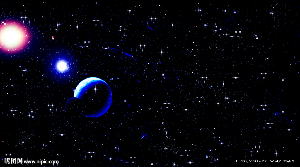 星空