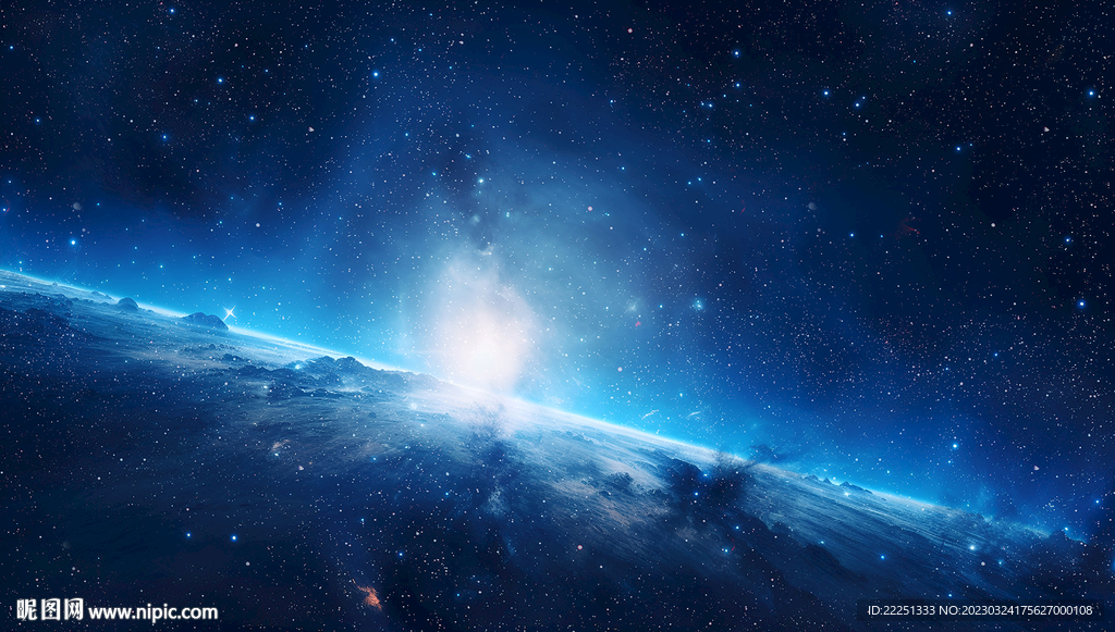 星空图