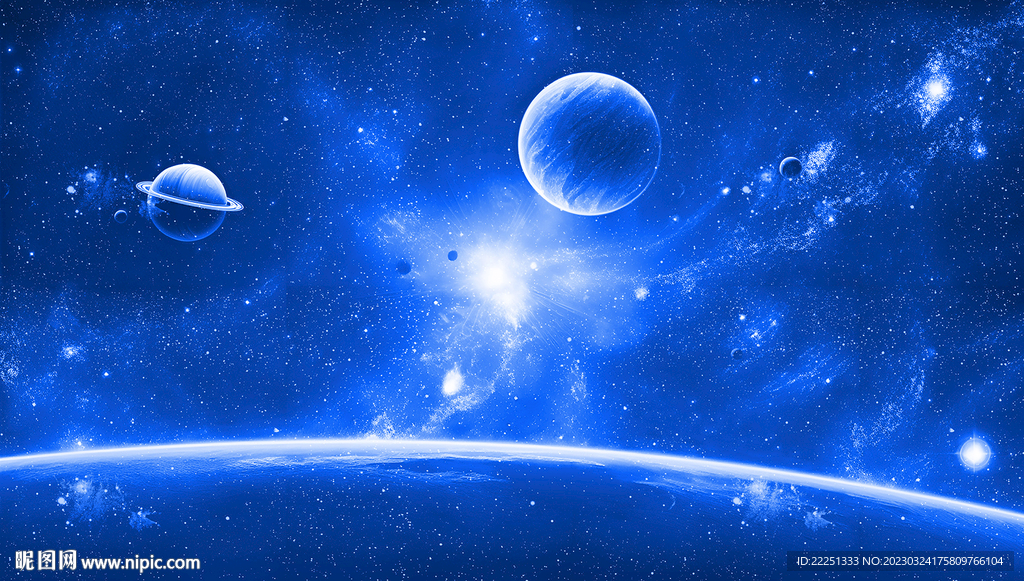 蓝色星空 