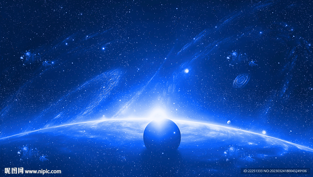 星空图