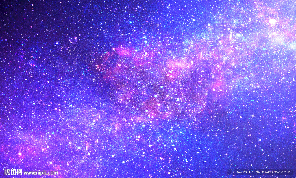 璀璨紫色星空背景