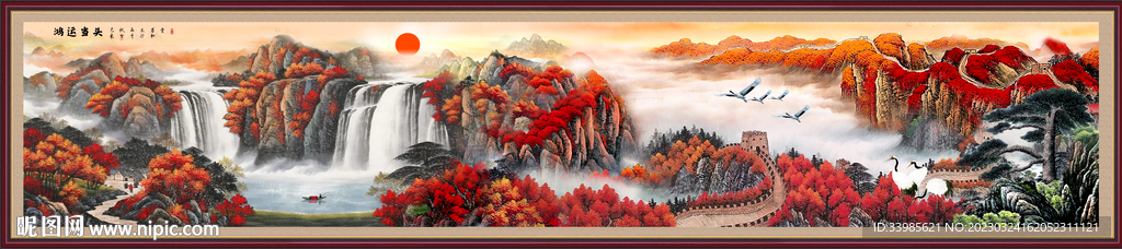 千里江山图