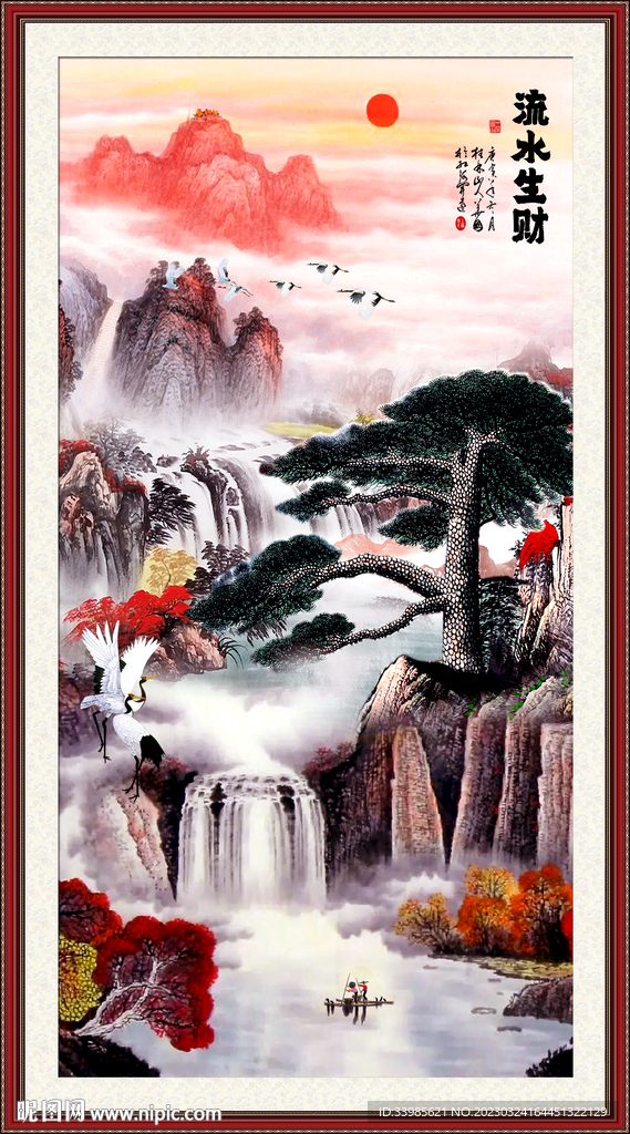 玄关山水画