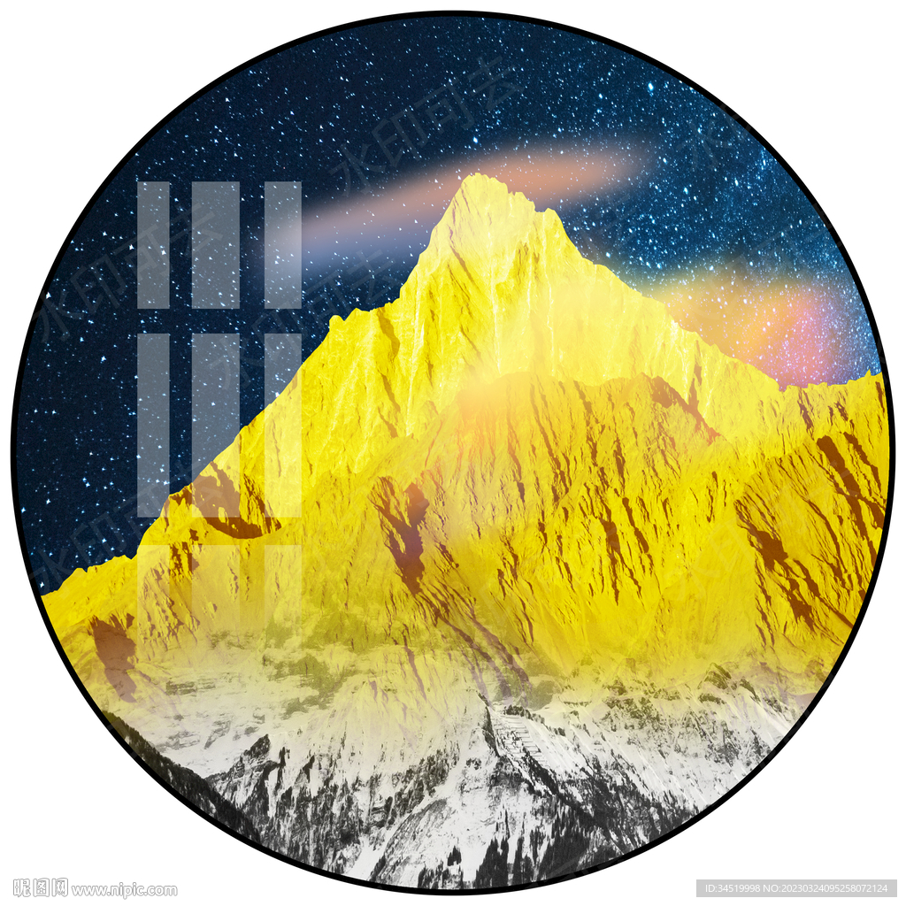 日照金山