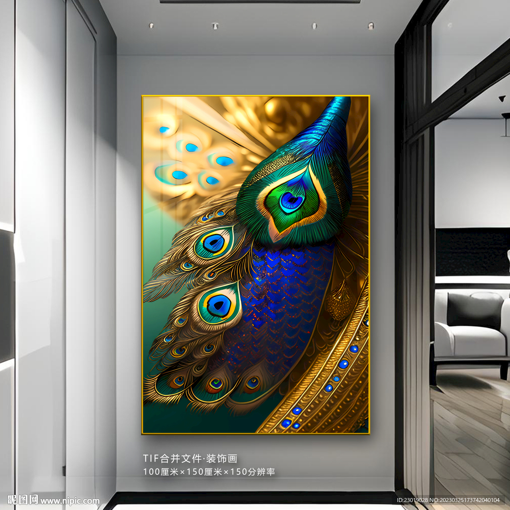 中式轻奢金色孔雀羽毛玄关画