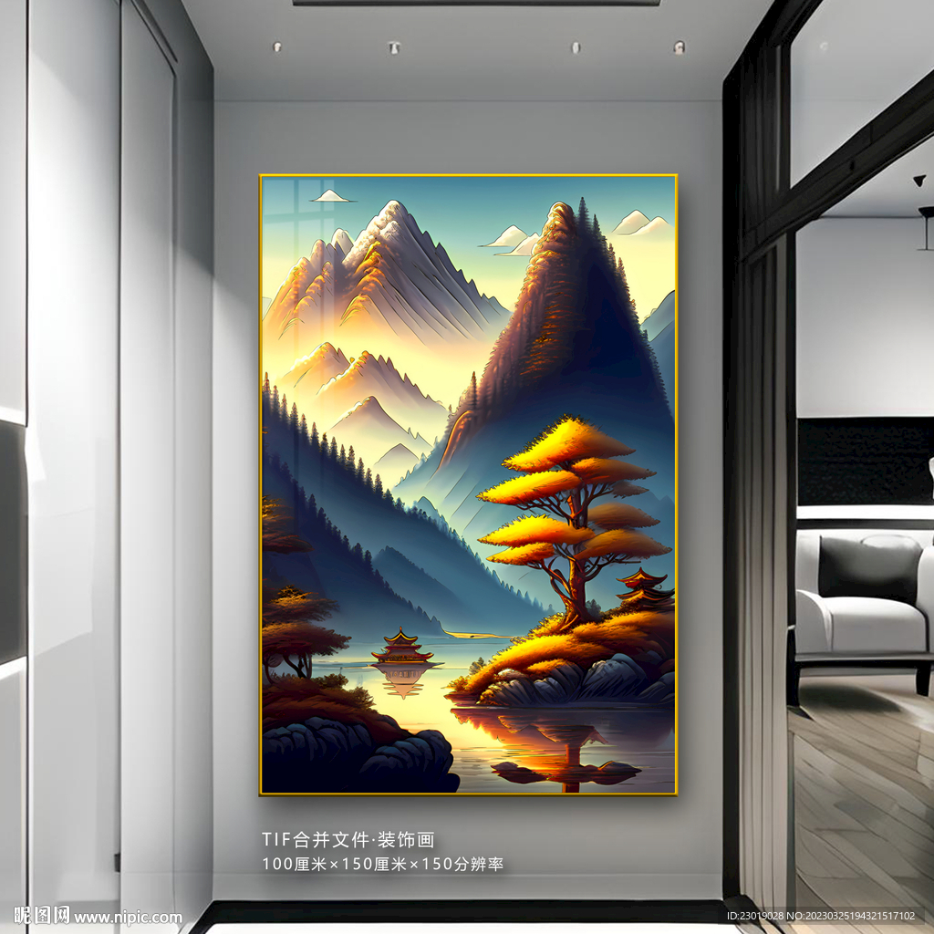 水墨山水画
