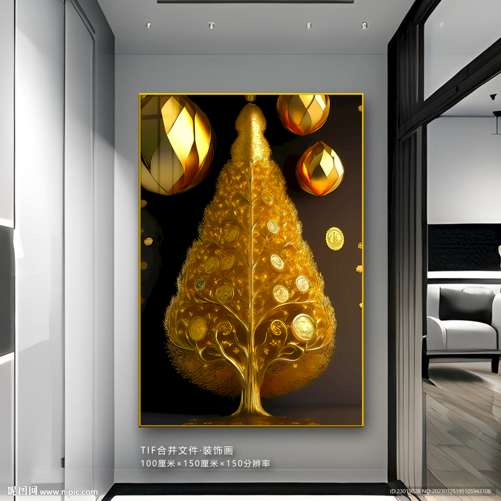 抽象艺术玄关装饰画