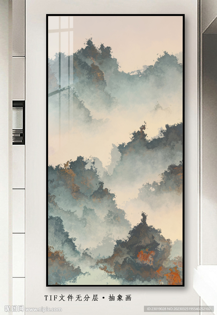 玄关山水画