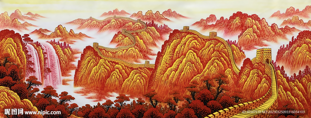 金色长城