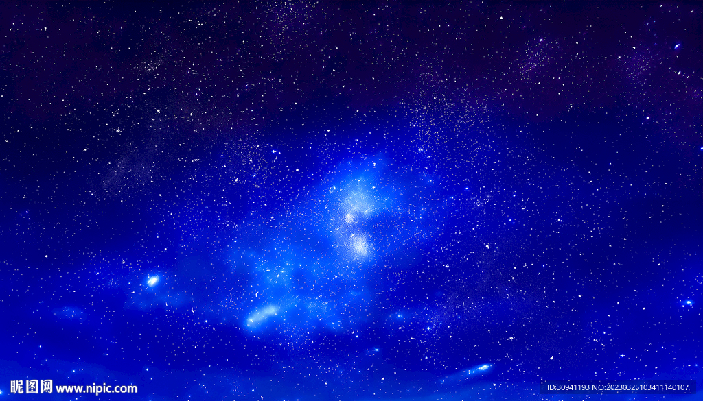 璀璨星空