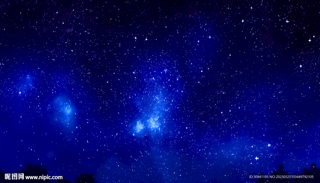 璀璨星空