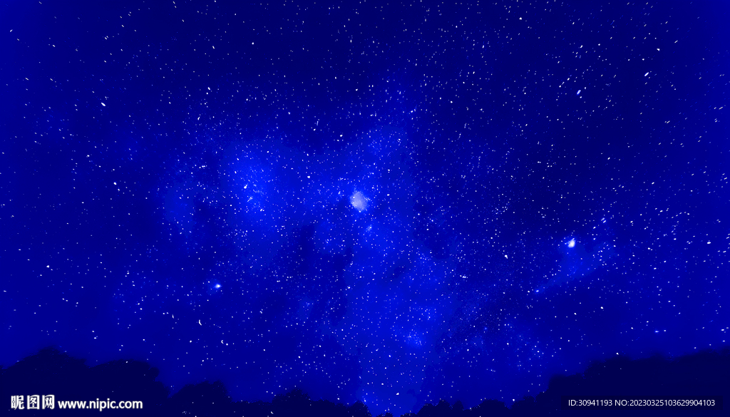 星空图