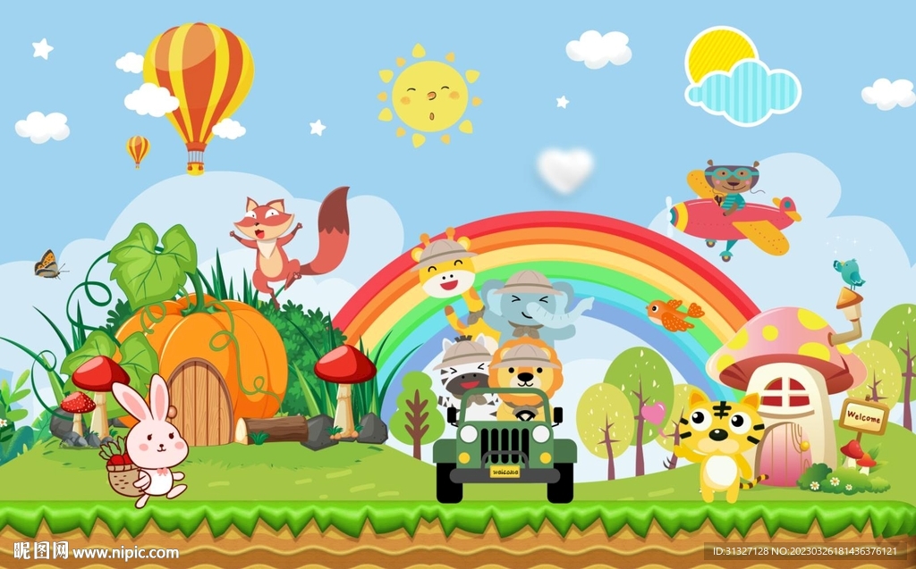 卡通儿童房背景墙