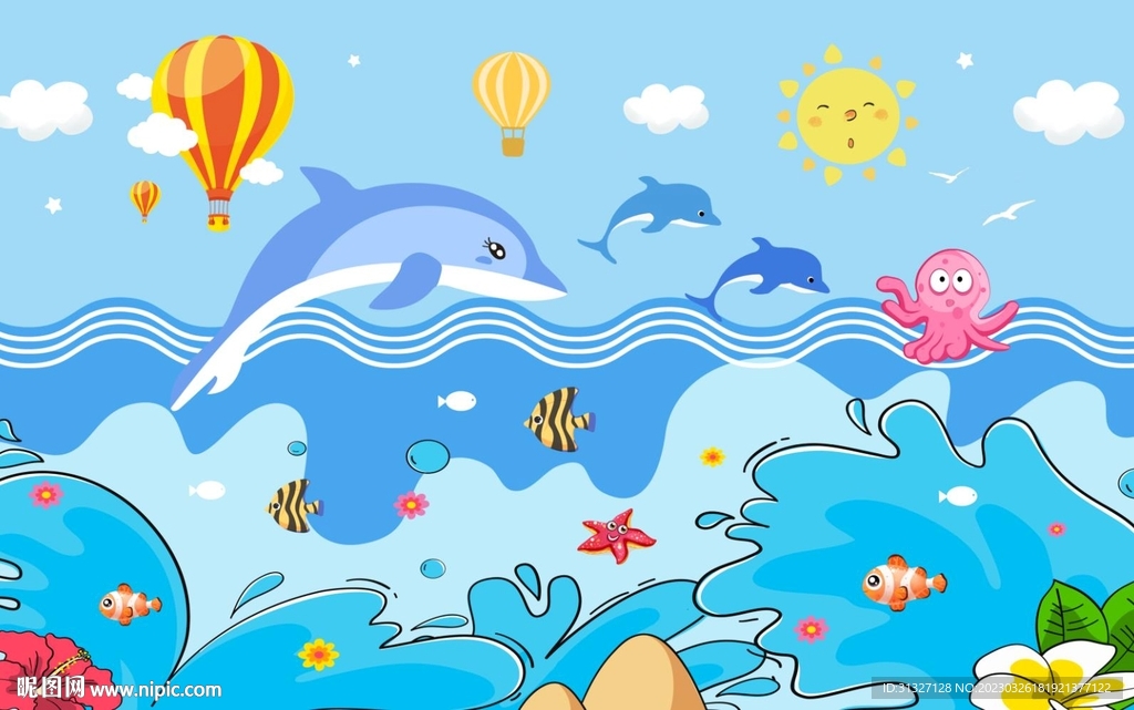 卡通儿童海底世界背景墙图片