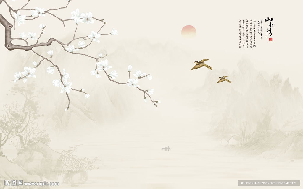 新中式玉兰花鸟画背景墙壁画