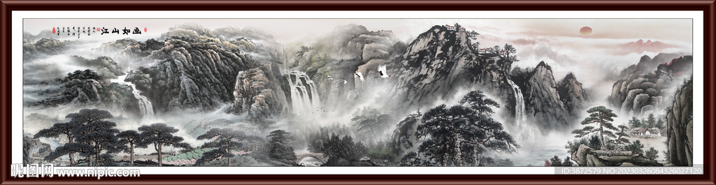 意境水墨山水画