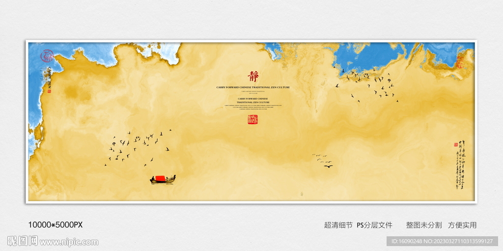 大厅抽象画