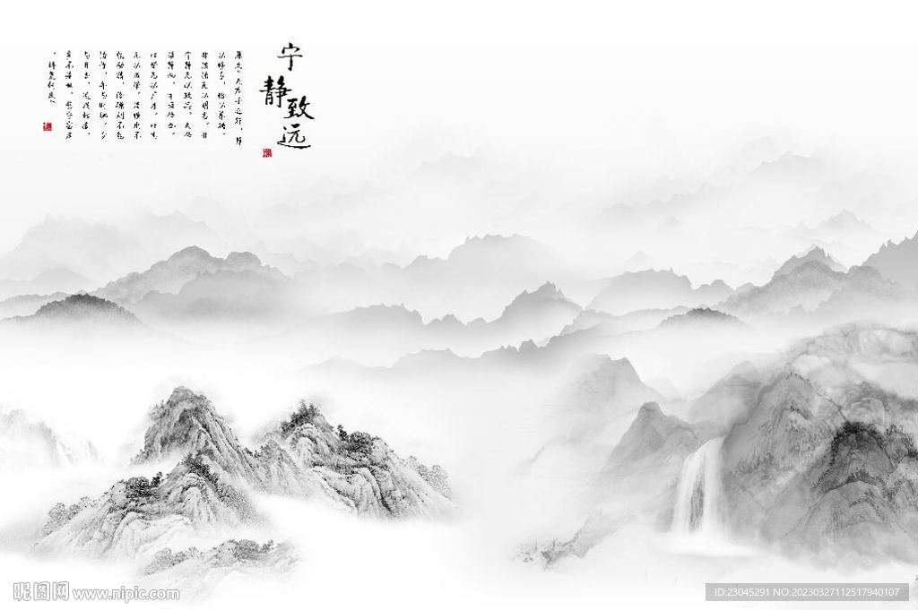 电视背景墙
