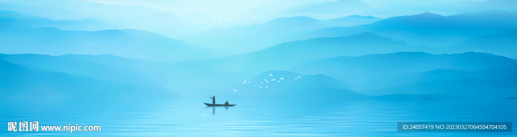 山水