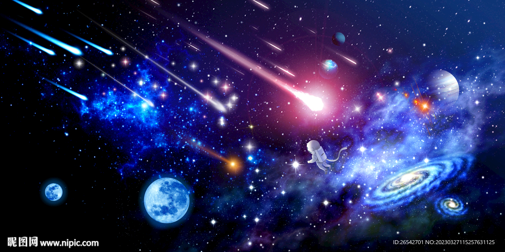 太空