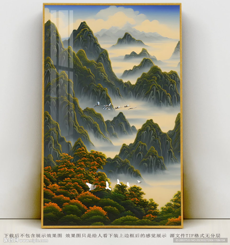 山水玄关水彩画