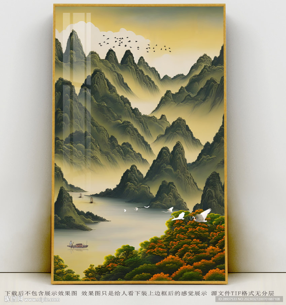 玄关水彩装饰画