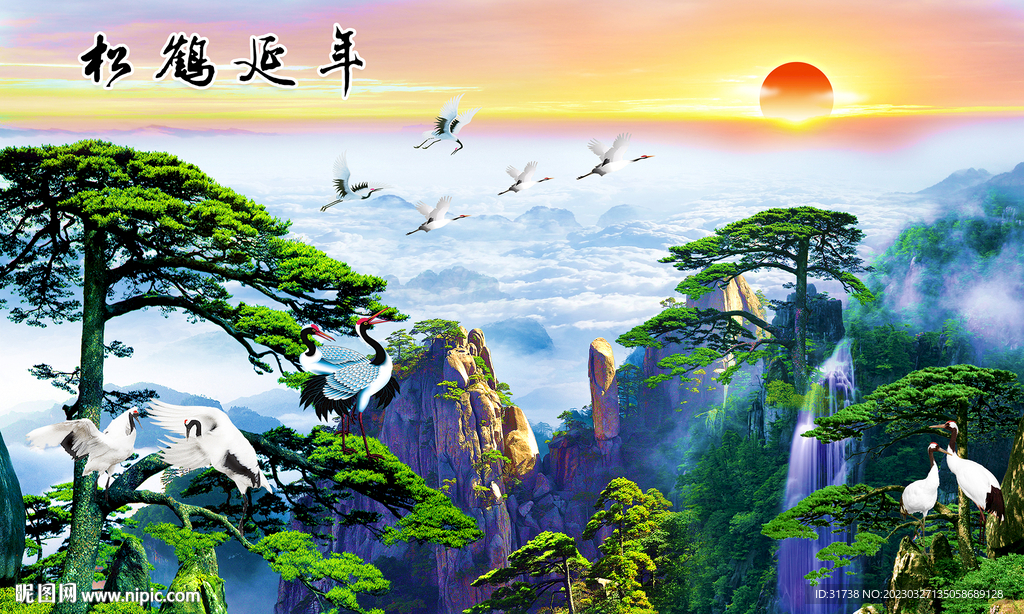 松鹤延年山水壁画