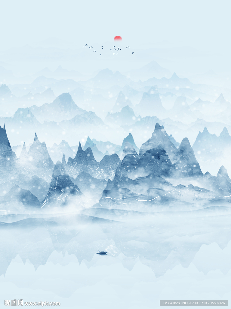 水墨山水画