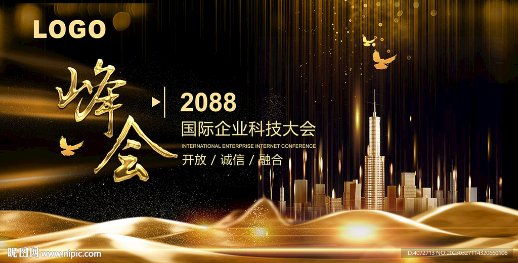 金色时尚企业大会背景