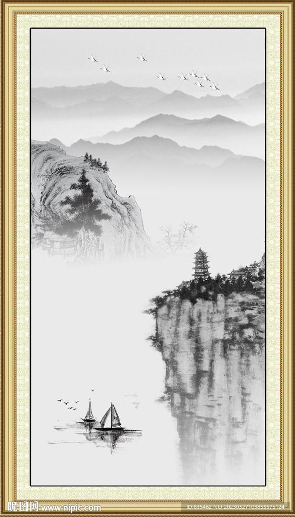 水墨画