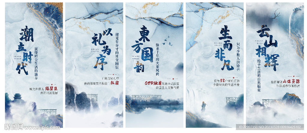 系列价值单图