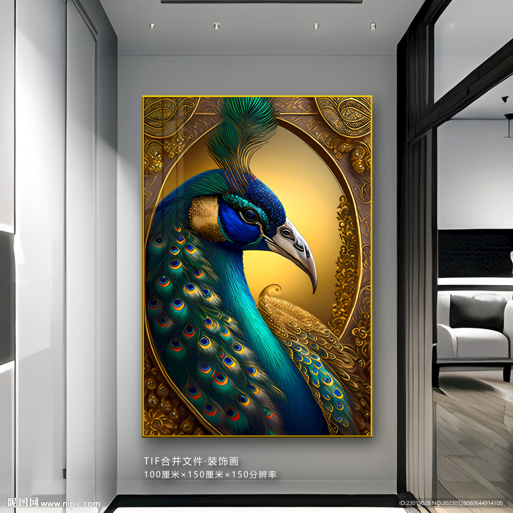 孔雀画