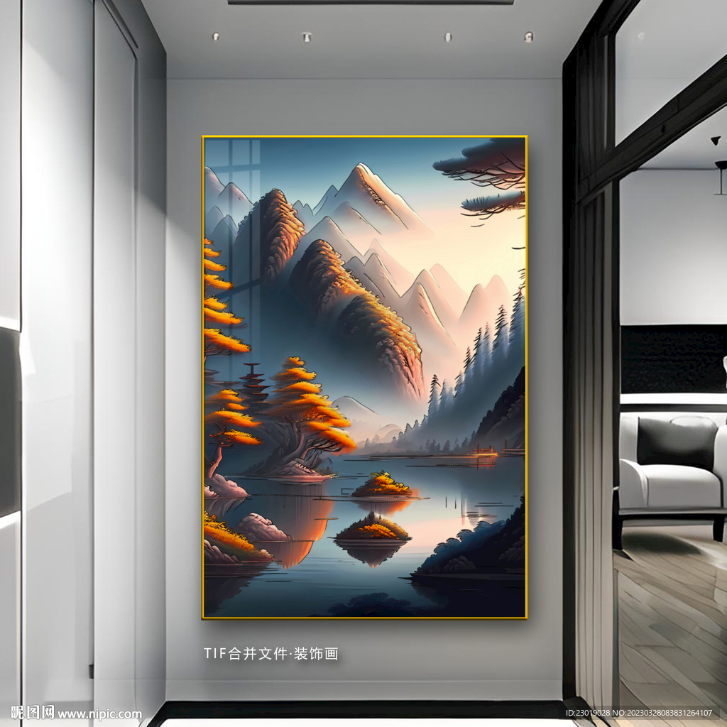 抽象写意山水画