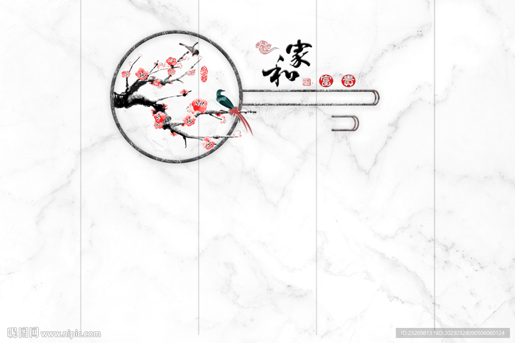 电视背景墙