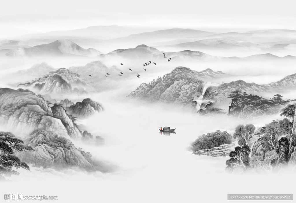 山水