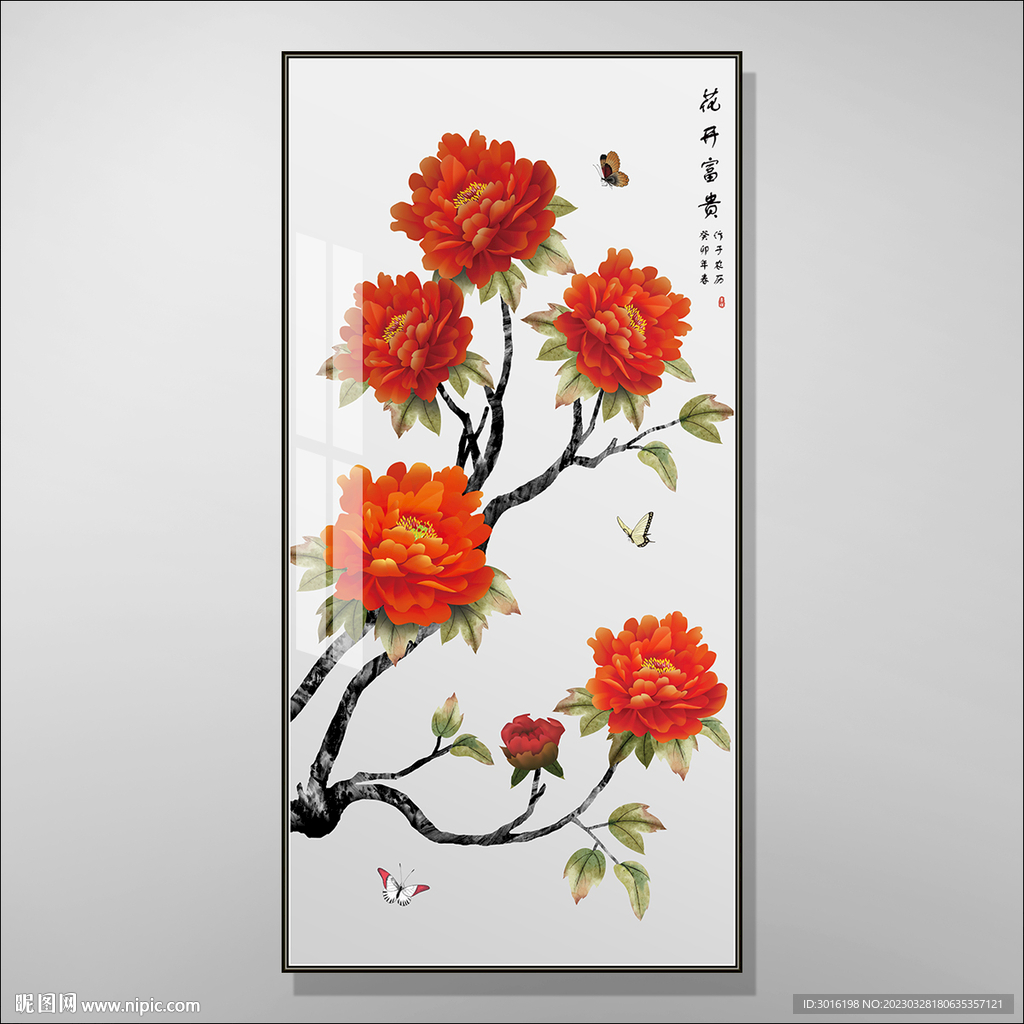 牡丹花鸟国画