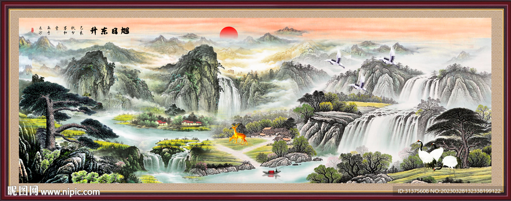 国画山水