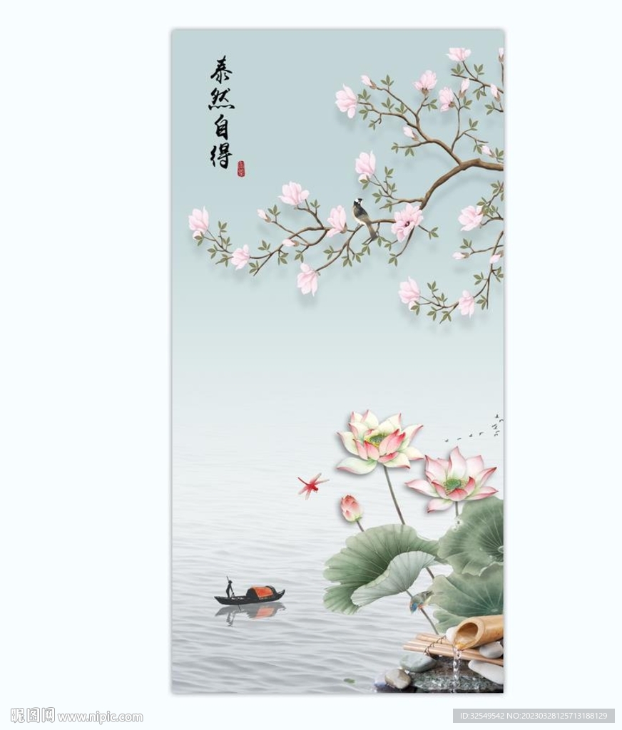 新中式水墨山水玄关画